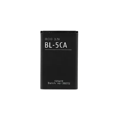 A black battery with text printed on it, isolated on a white background.