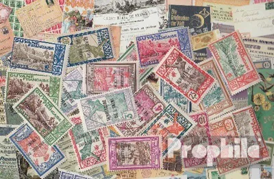 Produktbild von Briefmarken Inini 20 verschiedene Marken