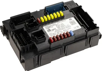 Produktbild von Steuergerät Fahrzeugcomputer K68409791AG