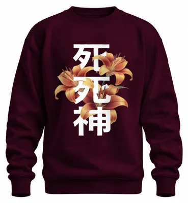 Productafbeelding van Shinigami Lilien, Japanse Kanji, esthetiek, Japan, Y2K, anime sweatshirt, trui, bordeauxrood, XXL