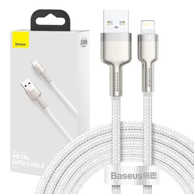 Immagine prodotto di Cavo da USB a Lightning Baseus Cafule, 2,4A, 2M (bianco)