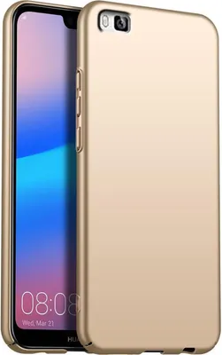 Produktbild von Handy Hard Case für Huawei P8 Lite Hülle Slim Cover Matt Schutzhülle, Gold