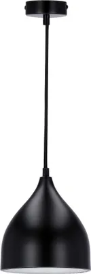 Obrázek produktu pro Závěsné kovové osvětlení YSTAD - 1xE27, 40W, černé