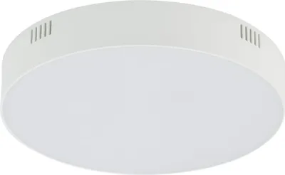 Zdjęcie produktu dla Plafon LED okrągły ROUND biały 35W Ciepła biel 3100lm tworzywo sztuczne wym:4x21x21cm IP20 Nowodvorski Lighting