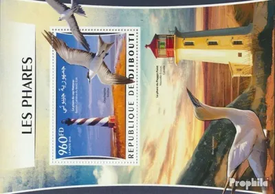 Produktbild von Briefmarken Dschibuti 2016 Mi Block 214 (kompl. Ausg.) postfrisch Leuchttürme