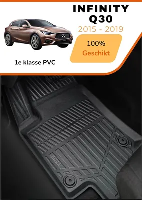Image de Infiniti Q30 2017-2019 – Tapis de sol haut de gamme aspect carbone – TPE de haute qualité – Protection toutes saisons – Bords surélevés – Antidérapants