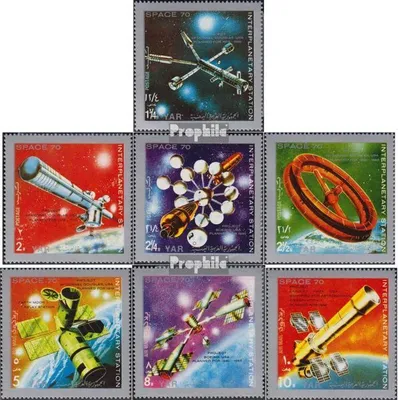 Produktbild von Briefmarken Nordjemen (Arabische Rep.) 1970 Mi 1174-1180 (kompl.Ausg.) gestempelt Raumfahrt