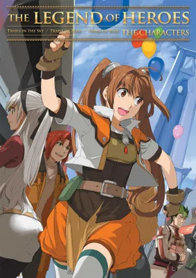 Produktbild von The Legend of Heroes: Characters