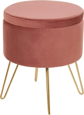 Obrázek produktu pro BELIANI Úložný taburet růžový samet 42 x 42 x 44 cm zlaté kovové nohy čalouněná podnožka glamour moderní design obývací pokoj