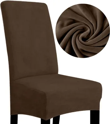 Produktbild von DICKER, BEIGE VeloursBEZUG FÜR GROßEN STUHL (Größe L)