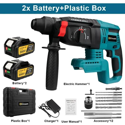 Obrázek produktu pro Vrtací kladivo 26 mm – akumulátorové vrtací kladivo 18 V – bezkartáčový motor – 3500 ot./min – 2 akumulátory – plastový kufřík – stříbrná barva