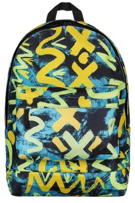 Image de Sac à dos Quiksilver Everyday, modèle EQZBP03140ZHG7
