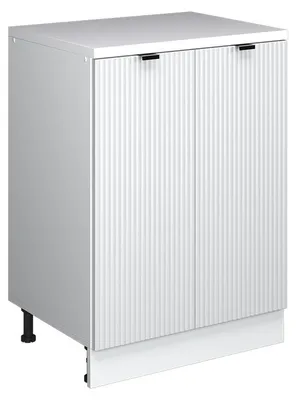 Zdjęcie produktu dla Szafka na poddasze Vicco Rion Białe pofałdowanie 60 x 81.6 cm bez skosu z 2 drzwiami, Model 60839