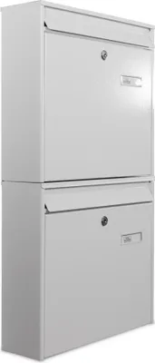 A white, two-tier mailbox system is shown against a white background.