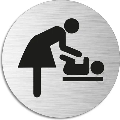 Produktbild von Schild - Wickelraum | Türschild aus Aluminium | Edelstahloptik selbstklebend  Ø 75 mm