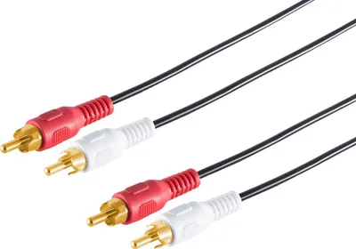 Image de S/CONN maximum connectivity Câble audio RCA-2 fiches RCA sur 2 fiches RCA, plaqué or, 5,0m (40505)