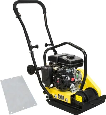 Produktbild von Güde Rüttelplatte GRP 50 4-Takt 1,5 kW 2,0 PS Benzin