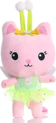 Produktbild von Maskottchen Kuscheltier Plüsch Puppe Katze 40 cm