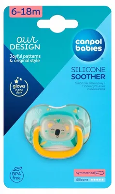 Zdjęcie produktu dla Canpol, Smoczek silikonowy, symetryczny 6-18m, koala EXOTIC 34/921
