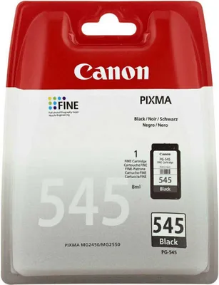 The image shows the retail packaging of a Canon PIXMA ink cartridge.