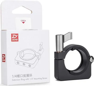 Produktbild von Zhiyun ZHIYUN EXTENSION RING CRANE PLUS & CRANE M