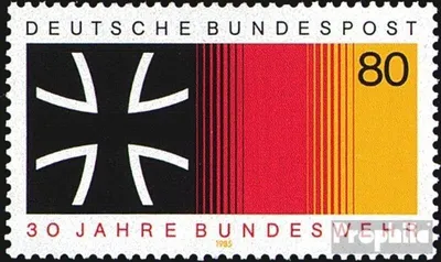 Produktbild von Briefmarken BRD (BR.Deutschland) 1985 Mi 1266 (kompl.Ausgabe) postfrisch Grundgedanken der Demokratie (V)