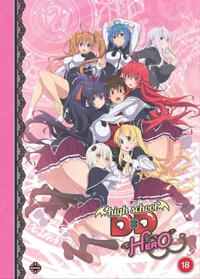Produktbild von High School DxD HERO (Staffel 4) - DVD