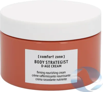 A product shot of a jar of cream.