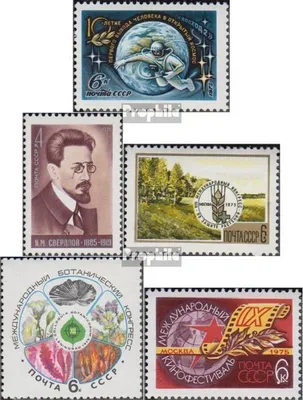 Produktbild von Briefmarken Sowjetunion 1975 Mi 4365,4366,4367,4368,4370 (kompl.Ausg.) postfrisch 1. Weltraumspaziergang