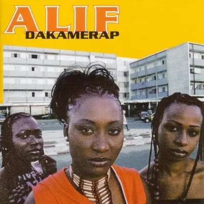 Zdjęcie produktu dla Alif - Dakamerap