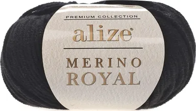 Obrázek produktu pro Alize Merino Royal 60 Pletací příze