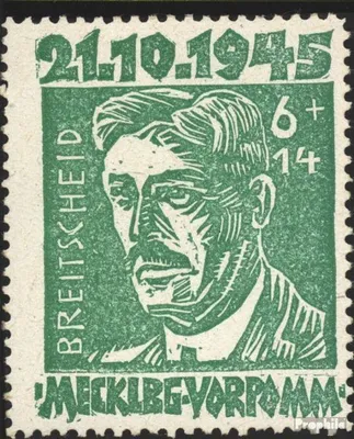 Produktbild von Briefmarken Sowjetische Zone (All.Bes.) 1945 Mi 20 postfrisch Faschismus Opfer