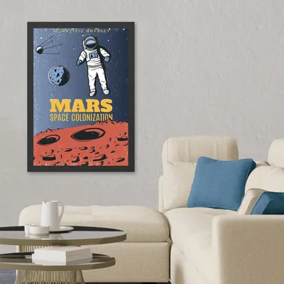 Produktbild von Wallity, Mars (40 x 55), Dekoratives gerahmtes MDF-Gemälde, 100 % MDF, Mehrfarbig, 40 x 55 cm