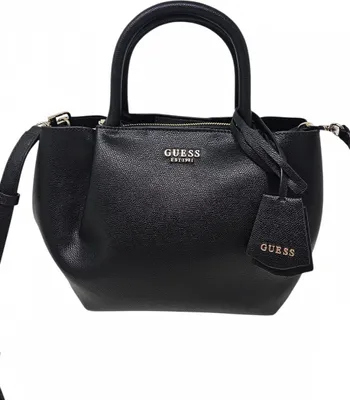 Produktbild von Guess Guess Amorette Shopper Schwarz