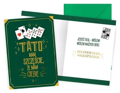 Image de Carte B6 Papa - Kukartka