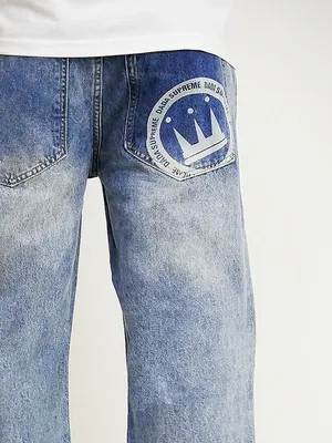Produktbild von DADA Supreme Urban Loose Fit Jeans mit Coin Design Größe: 28W / 30L