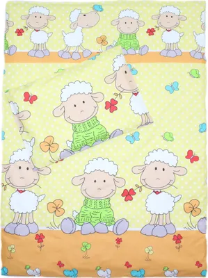 Produktbild von 2 teilige Baby Kinder Bettwäsche 100% Baumwolle - Primawela - 21. Schaf Gelb
