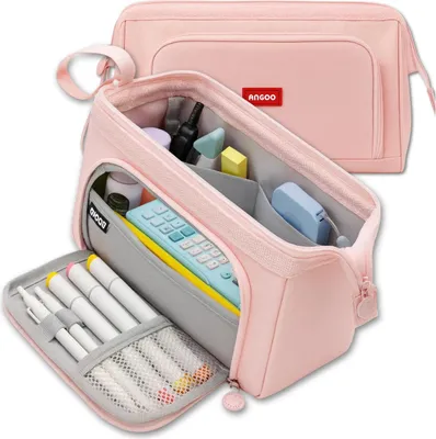Produktbild von EDIBAZZAR | Klassisches Federmäppchen, rosa, geräumiger Organizer