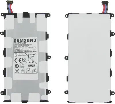 Immagine prodotto di Batteria originale Samsung Galaxy Tab 2 7.0" SP4960C3B Batteria 4000mAh