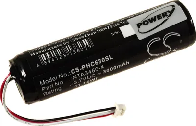 Image de Batterie pour Philips Type NTA3460-4