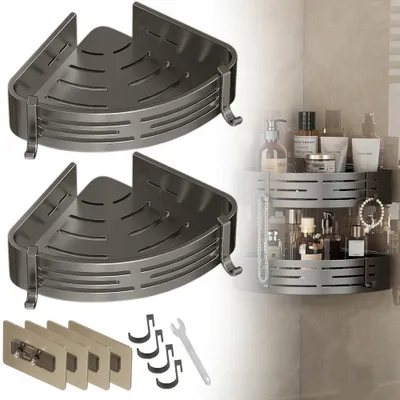 Produktbild von Duschablage Aluminium Grau Ohne Bohren 2 Stück 22 cm