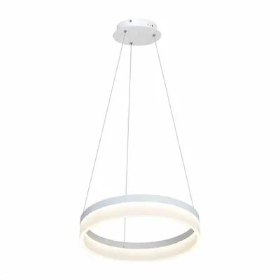 Produktbild von LED Pendelleuchte Milagro RING 24W 4000K weiß
