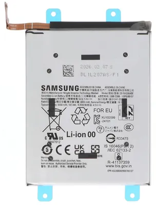 Productafbeelding van Samsung, vervangingsaccu voor Galaxy A57 5G, 5000mAh, servicepakket, grijs