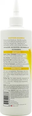 Produktbild von TXTR by Cantu Apple Cider Vinegar + Tea Tree Soothing Shampoo 473ml