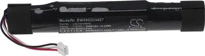 Produktbild von vhbw Akku Ersatz für Sony LIS2181HNPD für Lautsprecher Boxen Speaker (2600 mAh, 7,4 V, Li-Ion)