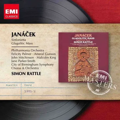 Obrázek produktu pro Leoš Janáček (1854-1928): (CD / Název: H-Z)
