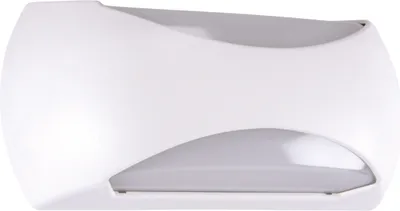 Obrázek produktu pro Venkovní nástěnné svítidlo LED Up Down Š: 23 cm IP65 Bílá podlouhlá 4000 K neutrální bílé světlo 1470 lm Moderní