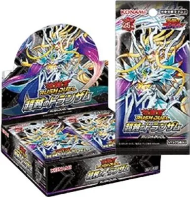 Obrázok produktu pre Yu-Gi-Oh! Rush Duel: Transamu of Transcendence Booster Box Japanese