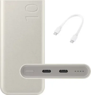 Produktbild von Samsung EB-P3400XUE, 10000 mAh, Lithium-Ion (Li-Ion), 25 W, Beige