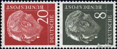 Produktbild von Briefmarken BRD (BR.Deutschland) 1958 Mi S51Y II postfrisch